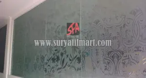CUTTING STICKER CUTTING STICKER SANDBLAST 2 10420080_10205875931845715_2721558104284539947_n