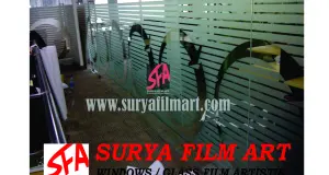 CUTTING STICKER CUTTING STICKER SANDBLAST 3 1469981_10205875930245675_198875841357669903_na