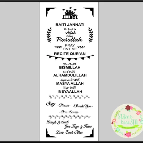 CUTTING STICKER CUTTING STICKER BAITI JANNATI 2 c1