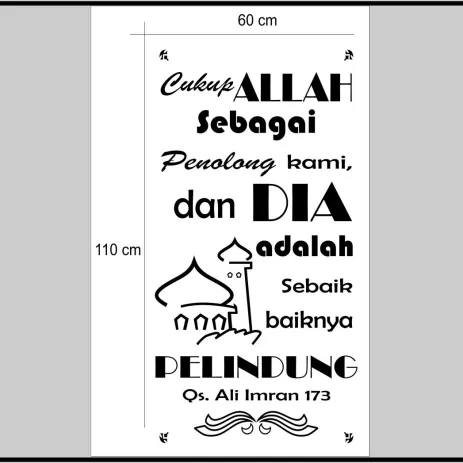 CUTTING STICKER CUTTING STICKER ONLY ALLAH 2 c10