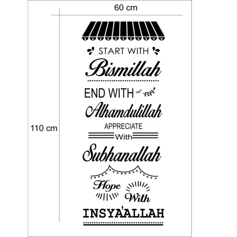 CUTTING STICKER CUTTING STICKER START W/ BISMILLAH 1 c19