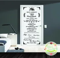 CUTTING STICKER BAITI JANNATI