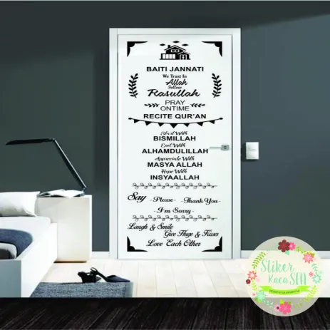 CUTTING STICKER CUTTING STICKER BAITI JANNATI 1 c2