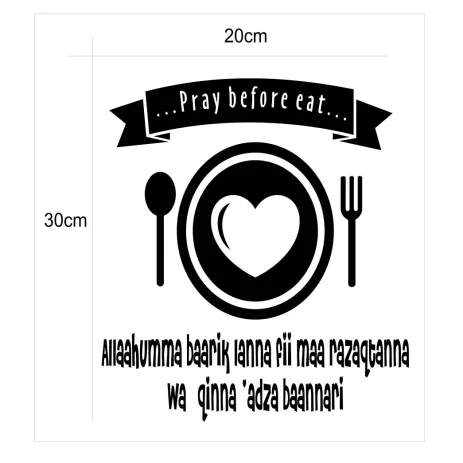 CUTTING STICKER CUTTING STICKER PRAY BEFORE EAT 1 c24