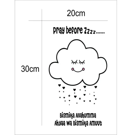 CUTTING STICKER CUTTING STICKER PRAY BEFORE SLEEP 1 c25