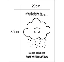 CUTTING STICKER PRAY BEFORE SLEEP