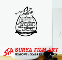 CUTTING STICKER BATHROOM RULES